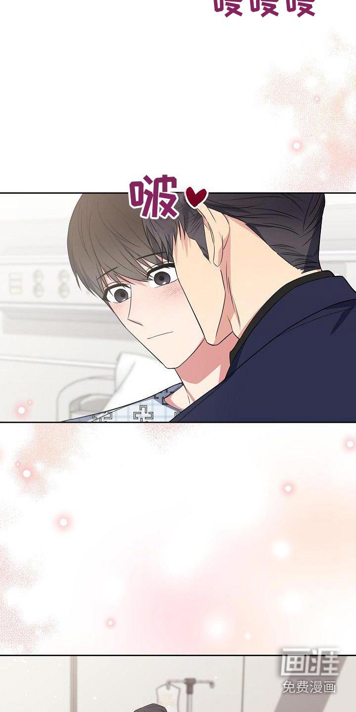 第73章：我也不喜欢