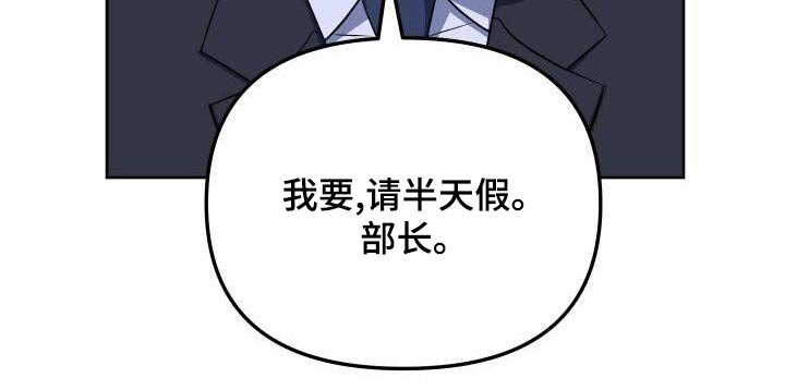 第87章：想见你
