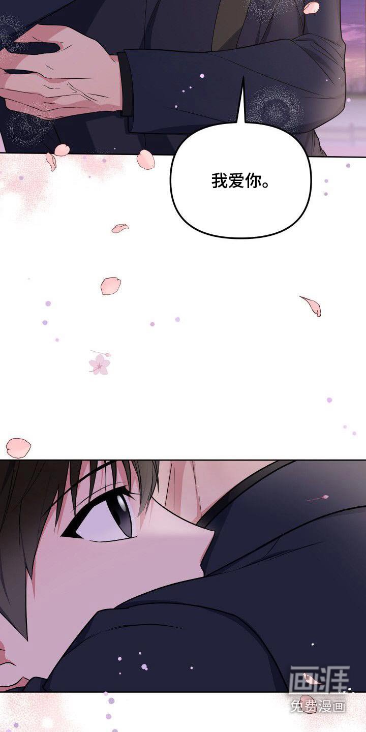 第89章：回答