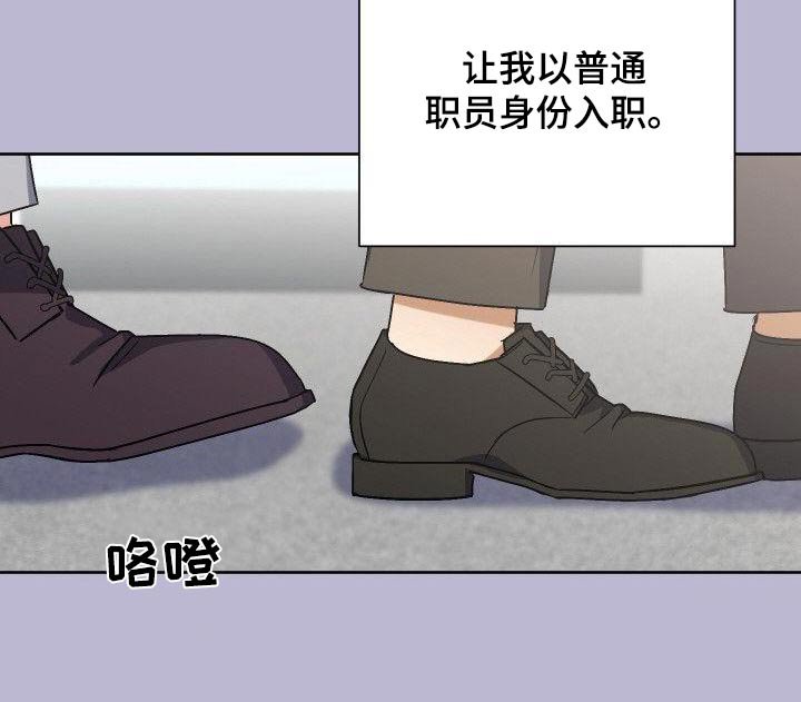 第91章：寻找