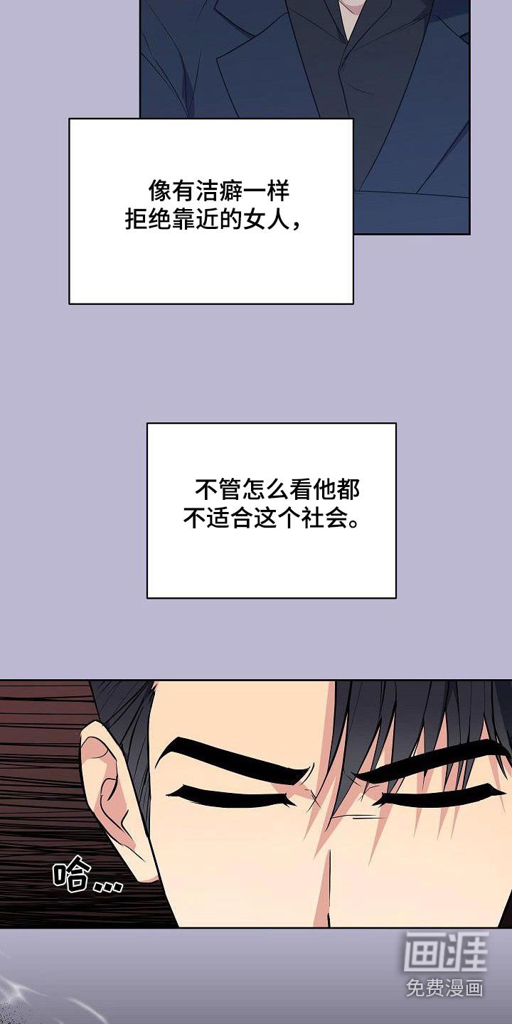 第95章：一大早