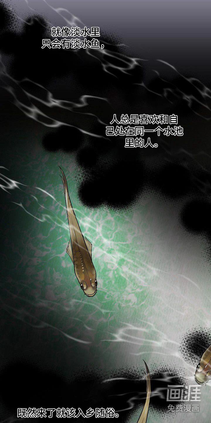 第95章：一大早