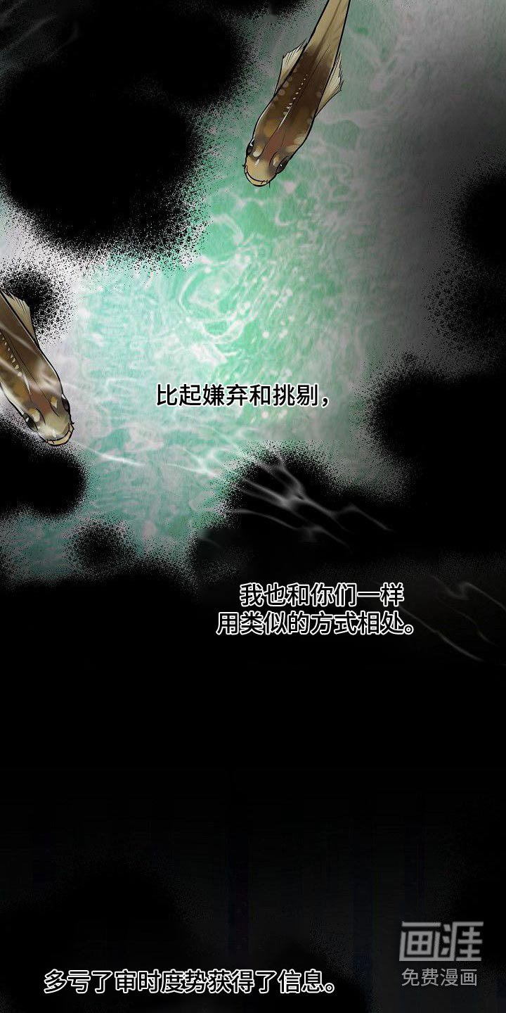 第95章：一大早