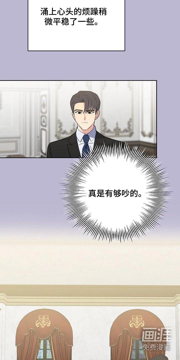第95章：一大早