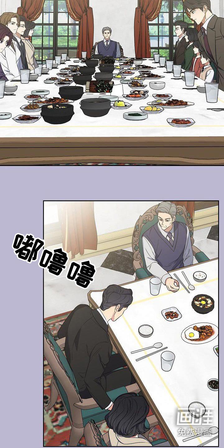 第95章：一大早