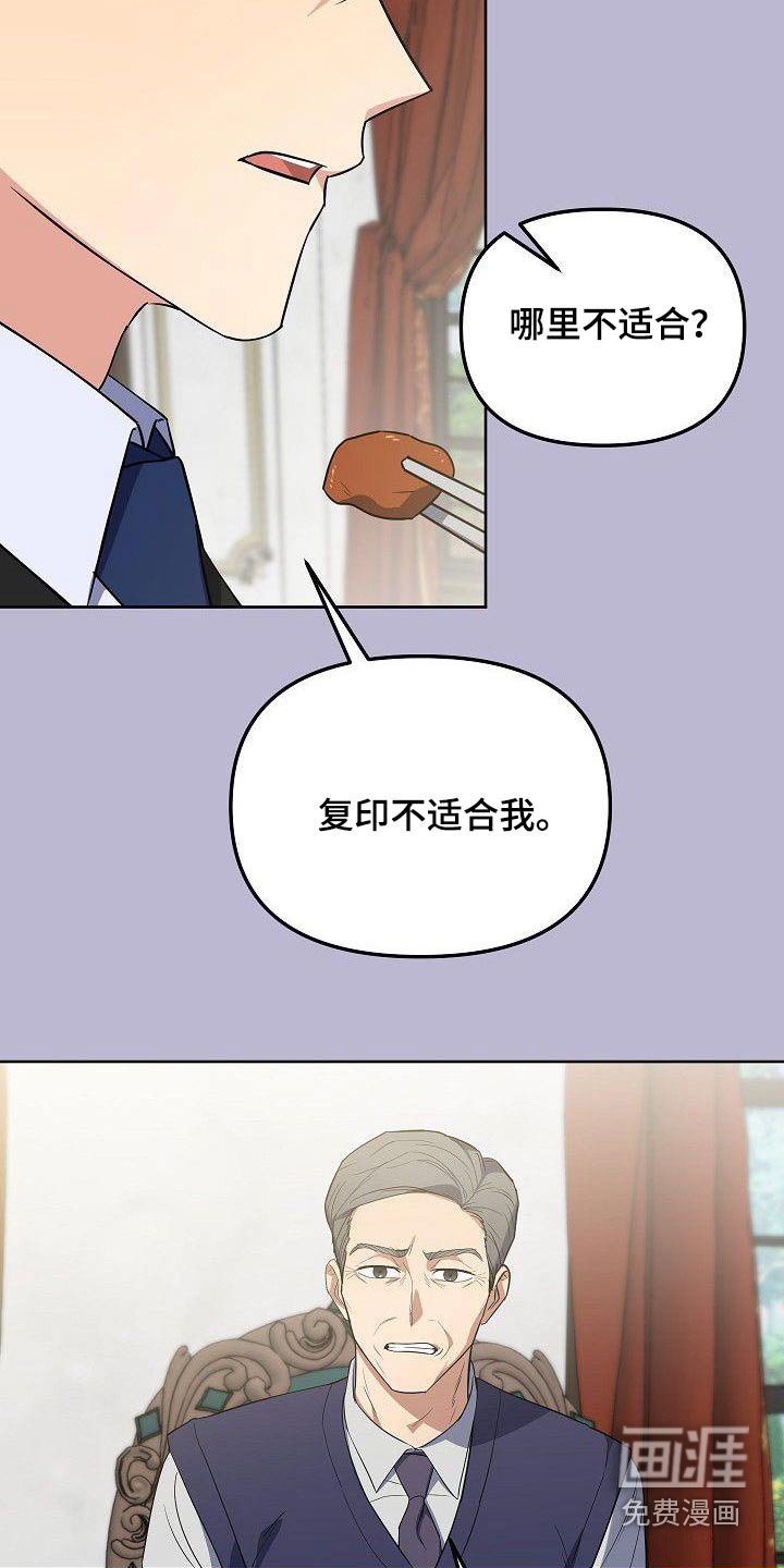 第95章：一大早
