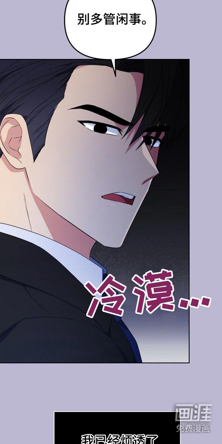 第96章：聚餐