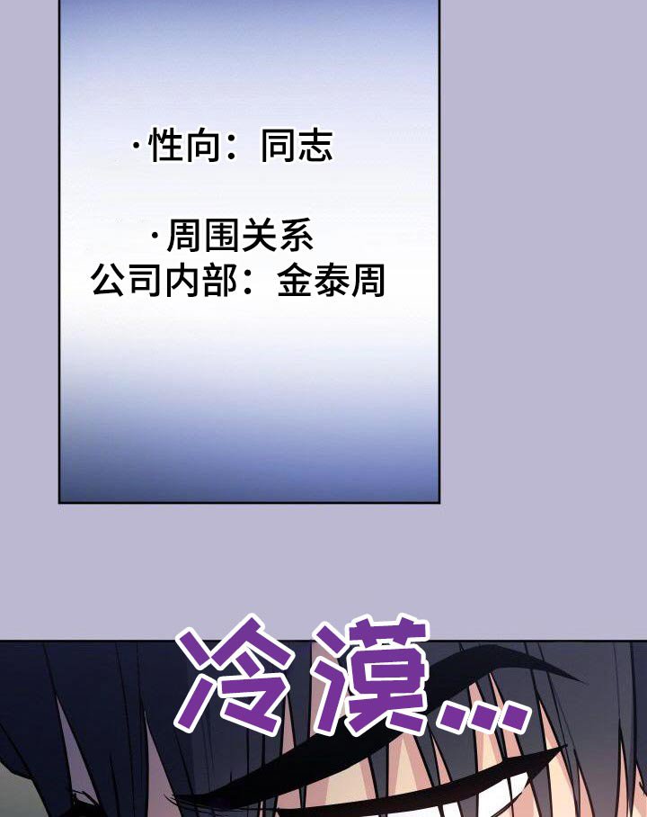 第96章：聚餐