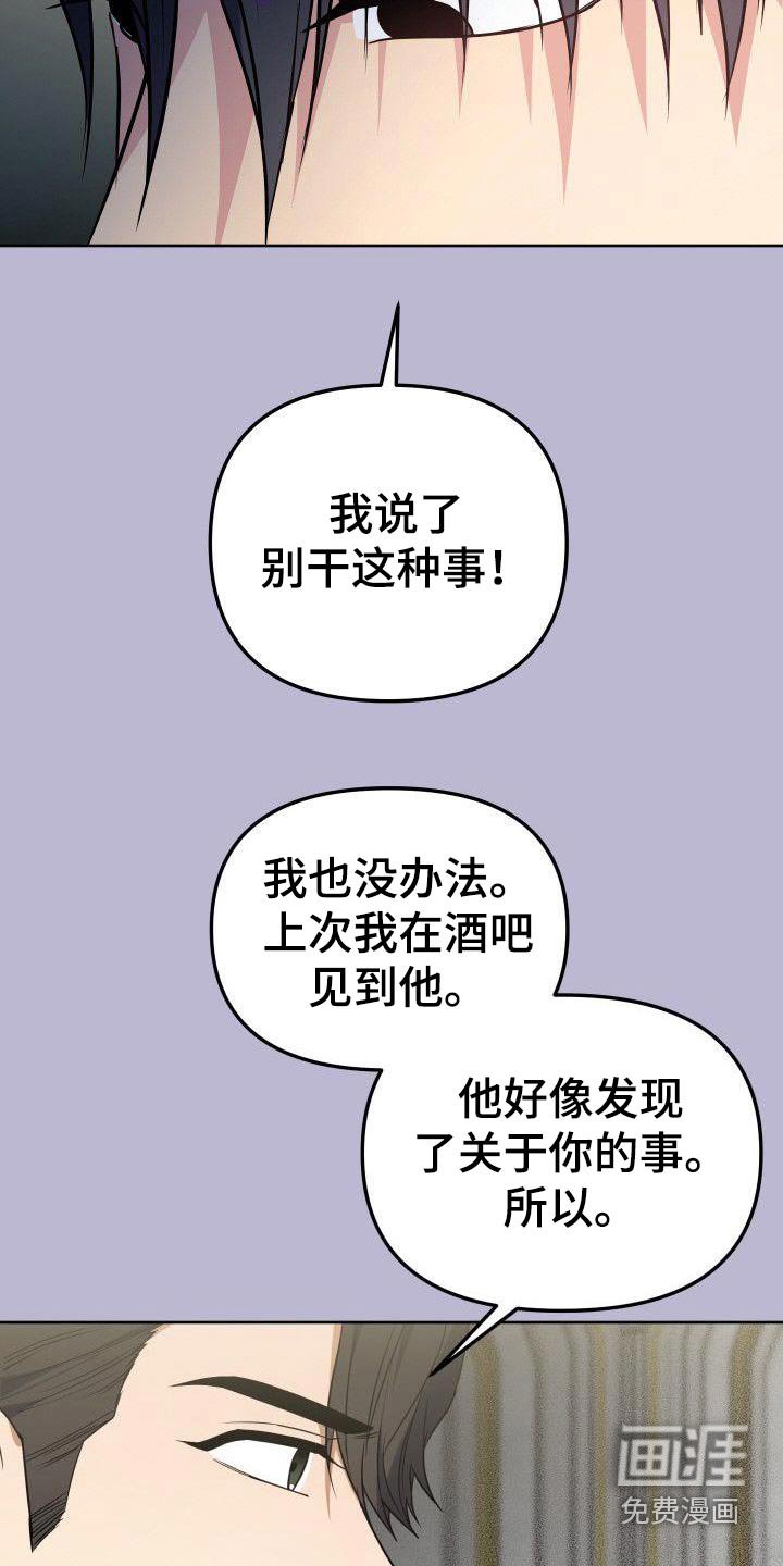 第96章：聚餐