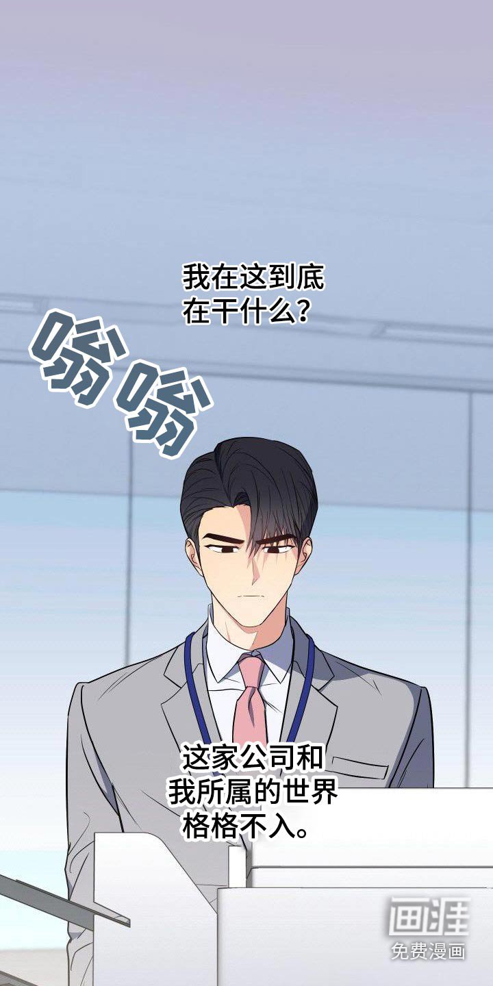 第96章：聚餐