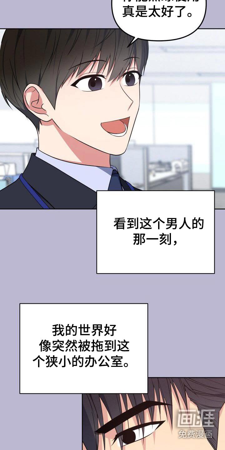 第96章：聚餐