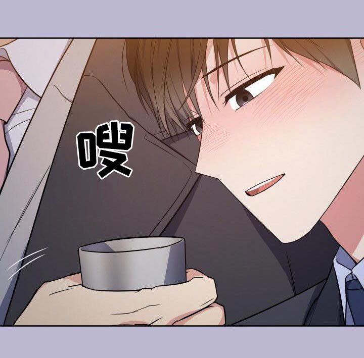 第97章：我的位置 