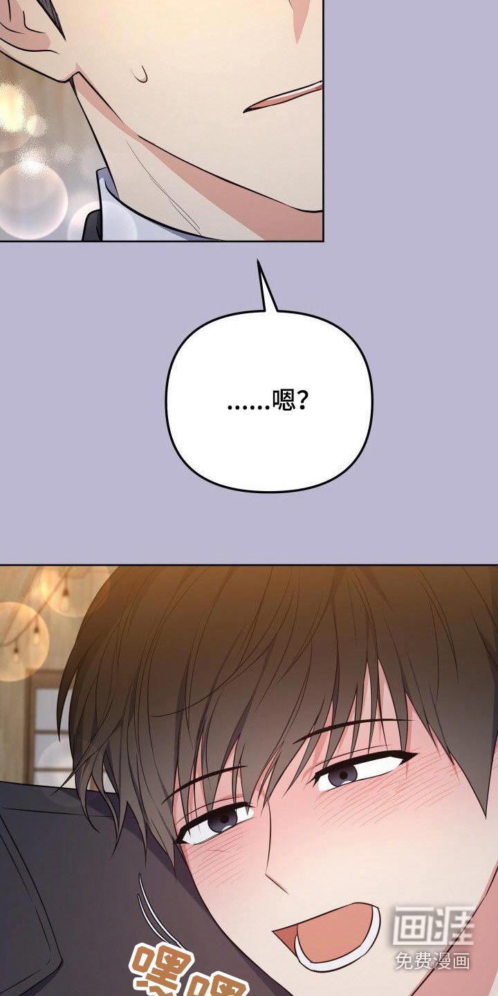 第97章：我的位置 