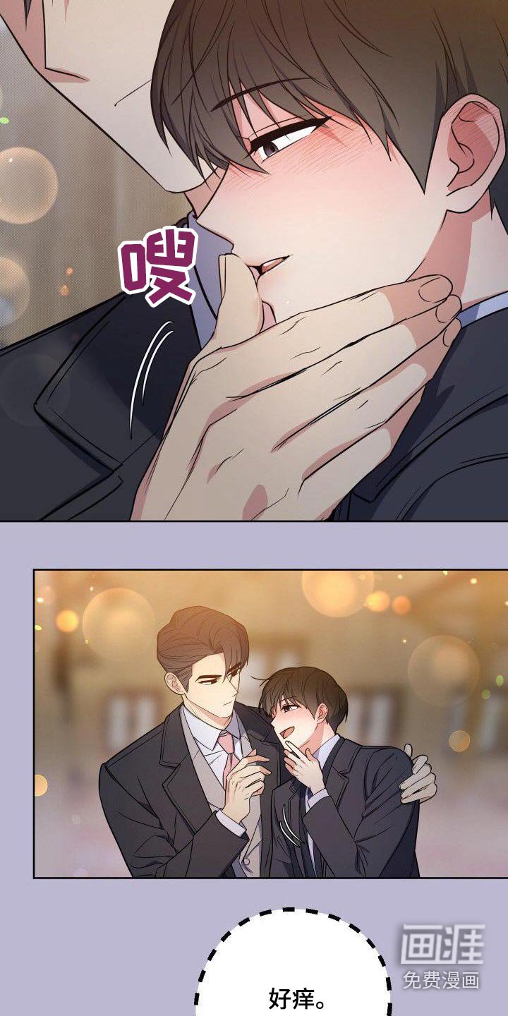 第97章：我的位置 