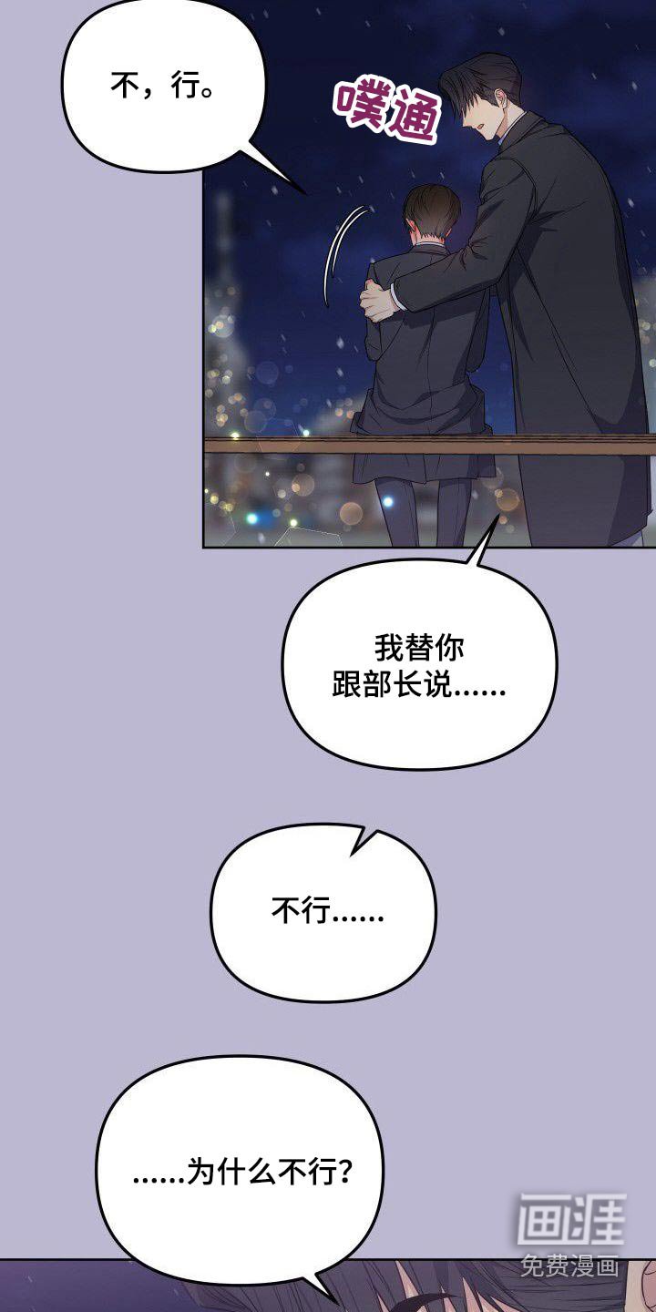 第97章：我的位置 