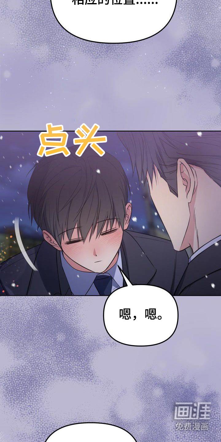 第98章：残局