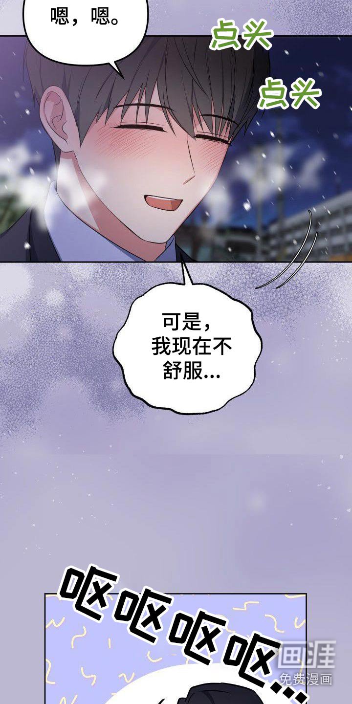 第98章：残局