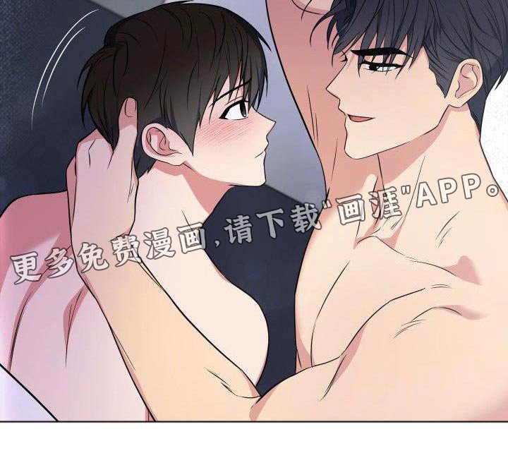 第98章：残局