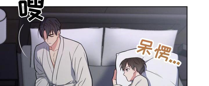 第99章：选择你