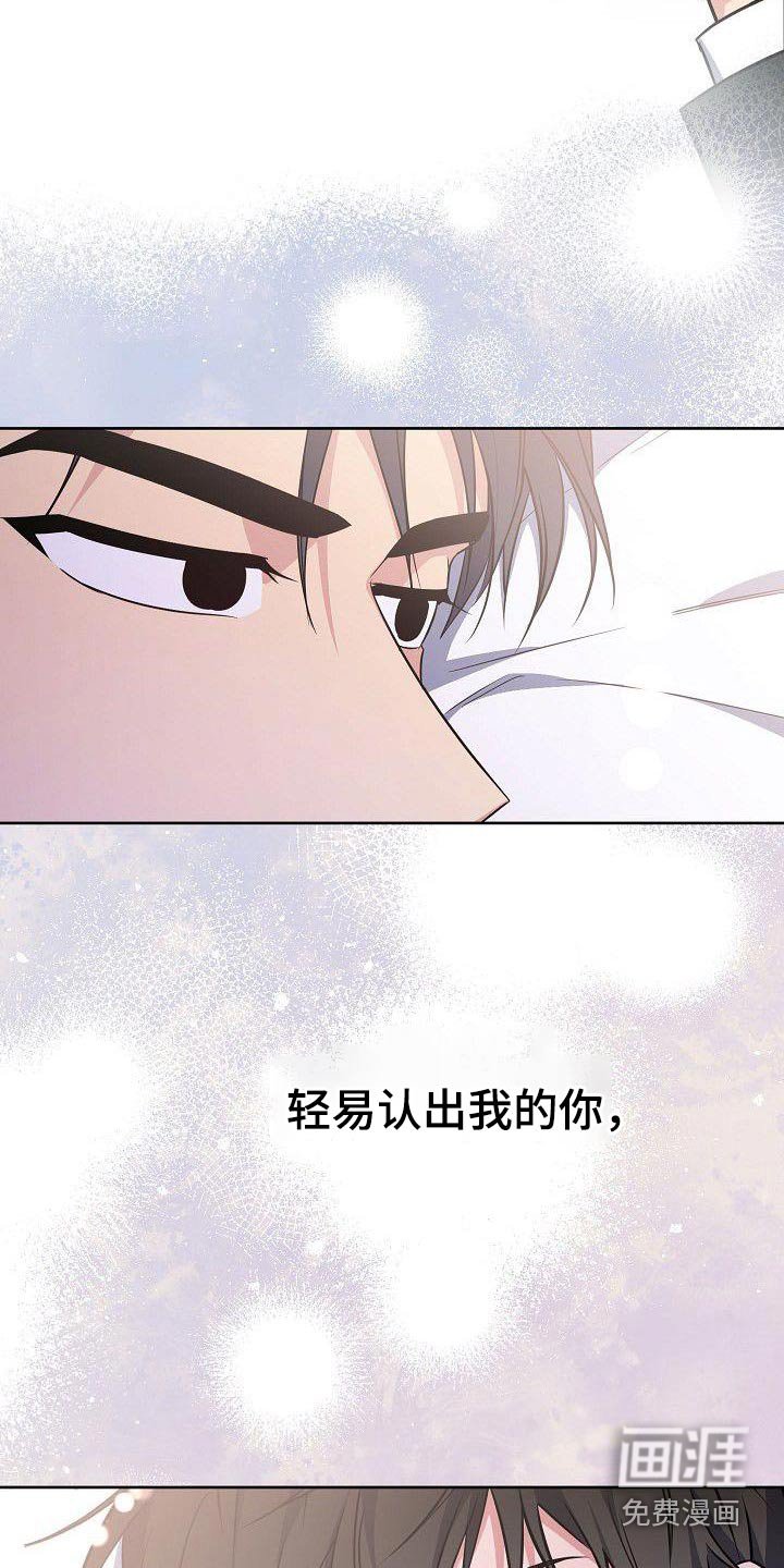 第99章：选择你