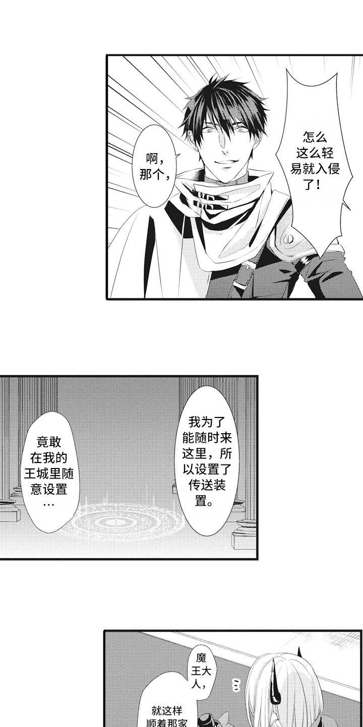 第10章：担心