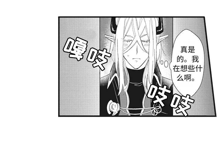 第14章：升级
