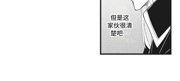 第17章：心情所致