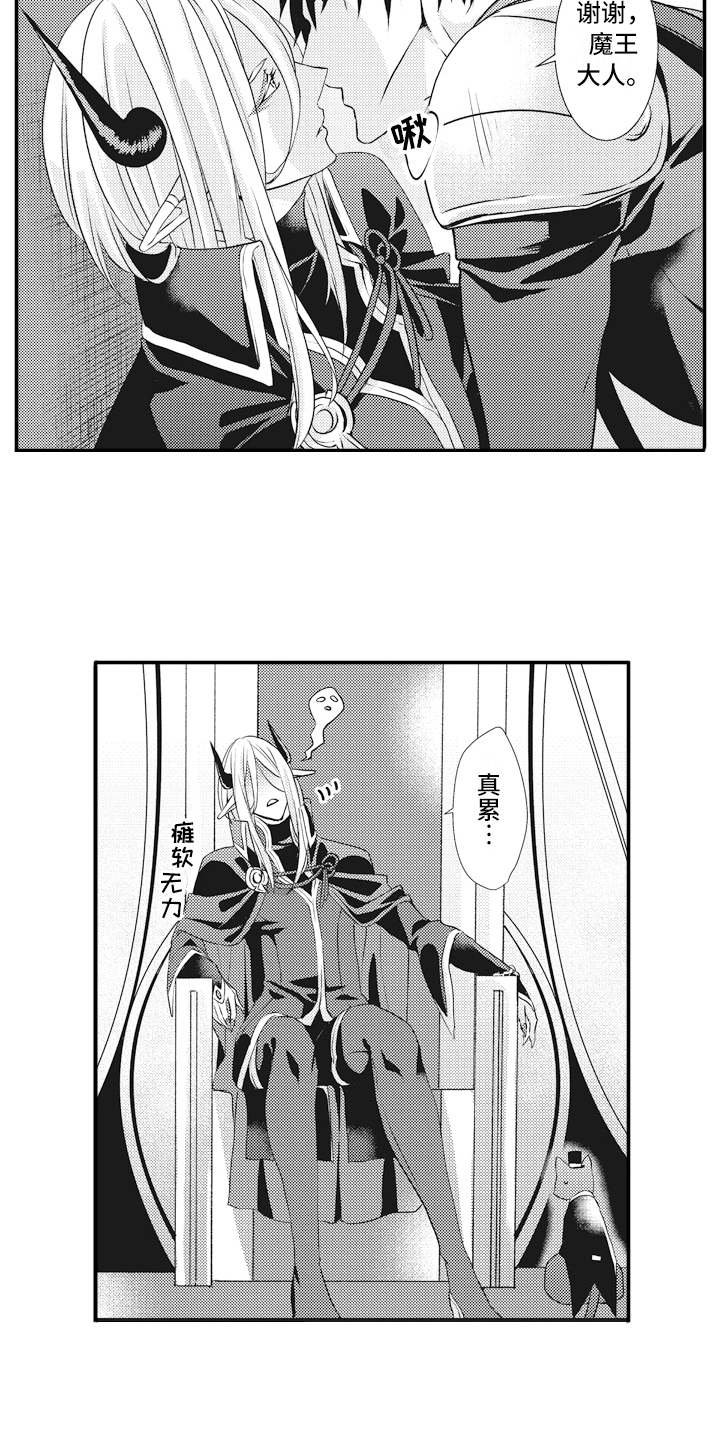 第7章：标记
