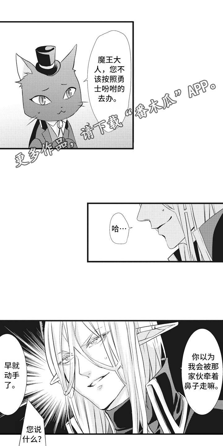 第7章：标记