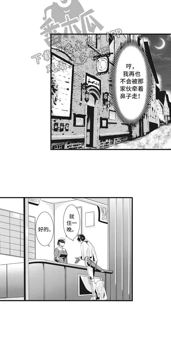 第7章：标记