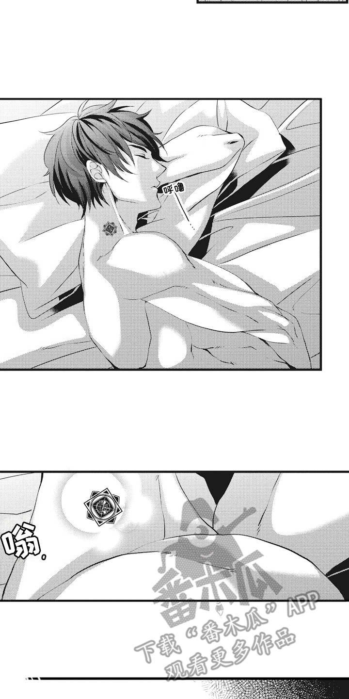 第7章：标记