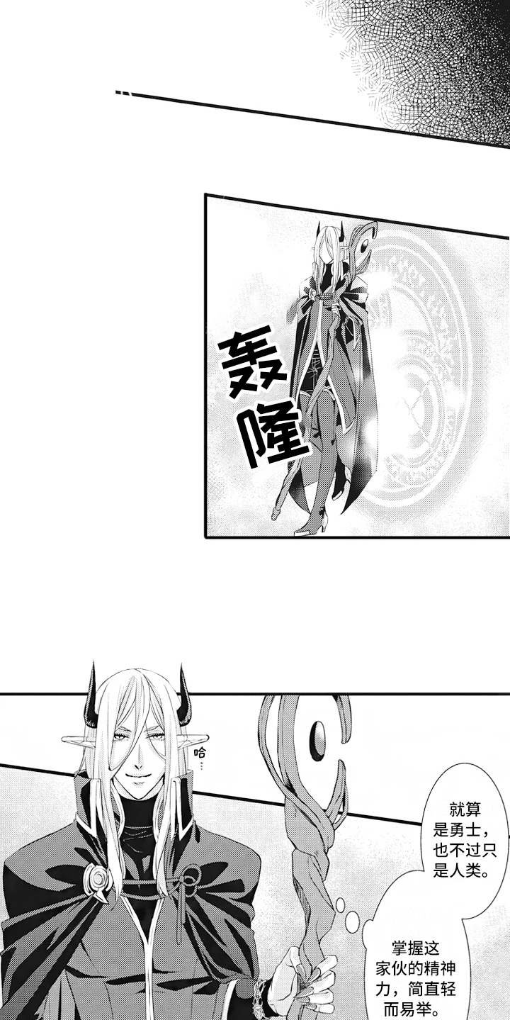 第7章：标记