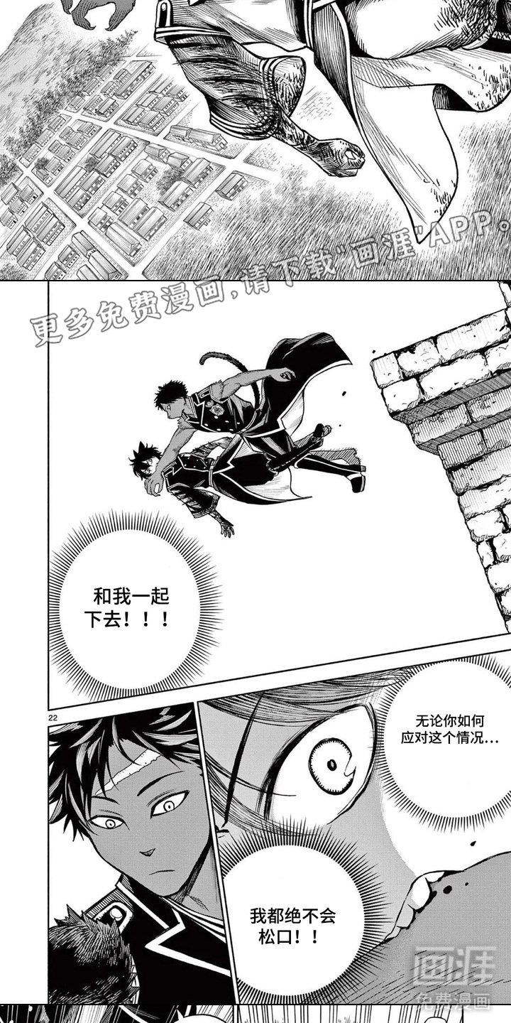 第14章：合格了