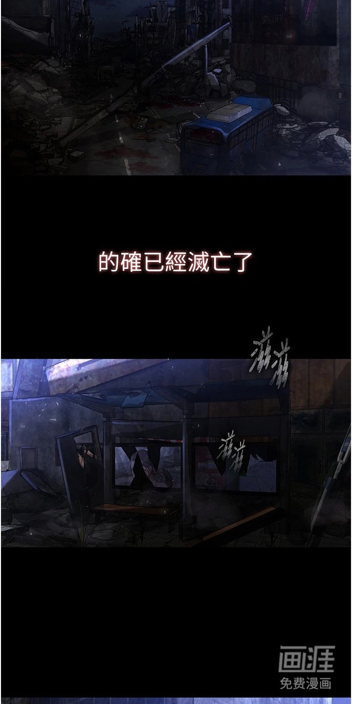 第1章：守株待兔