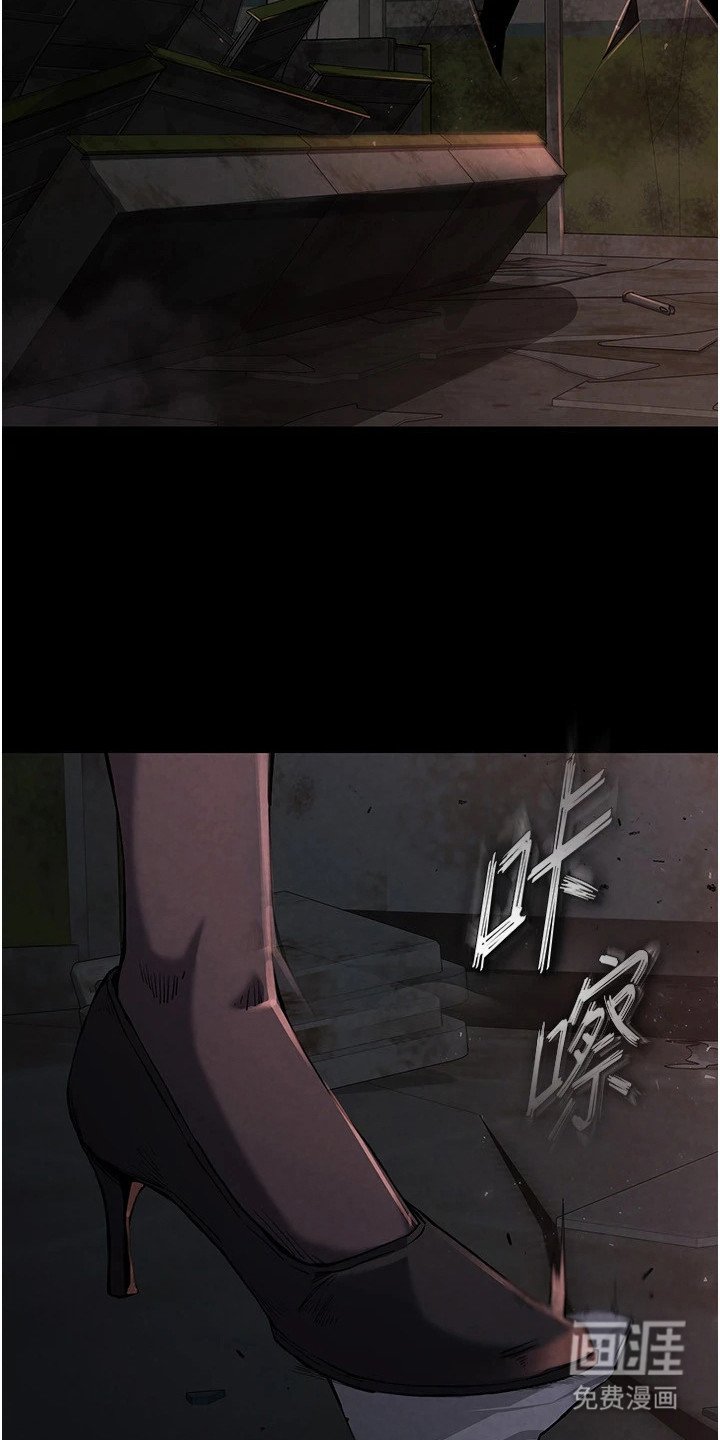第1章：守株待兔