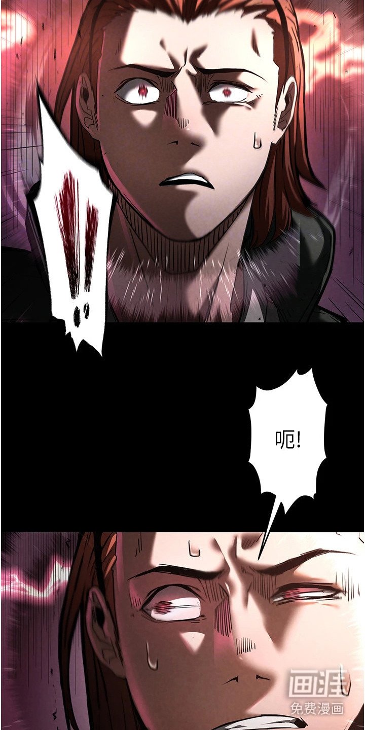 第10章：反杀
