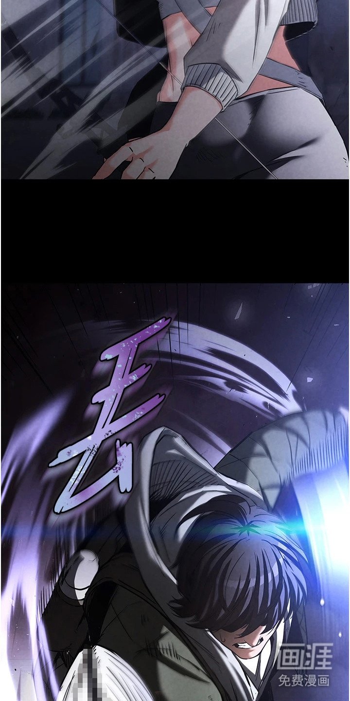 第10章：反杀