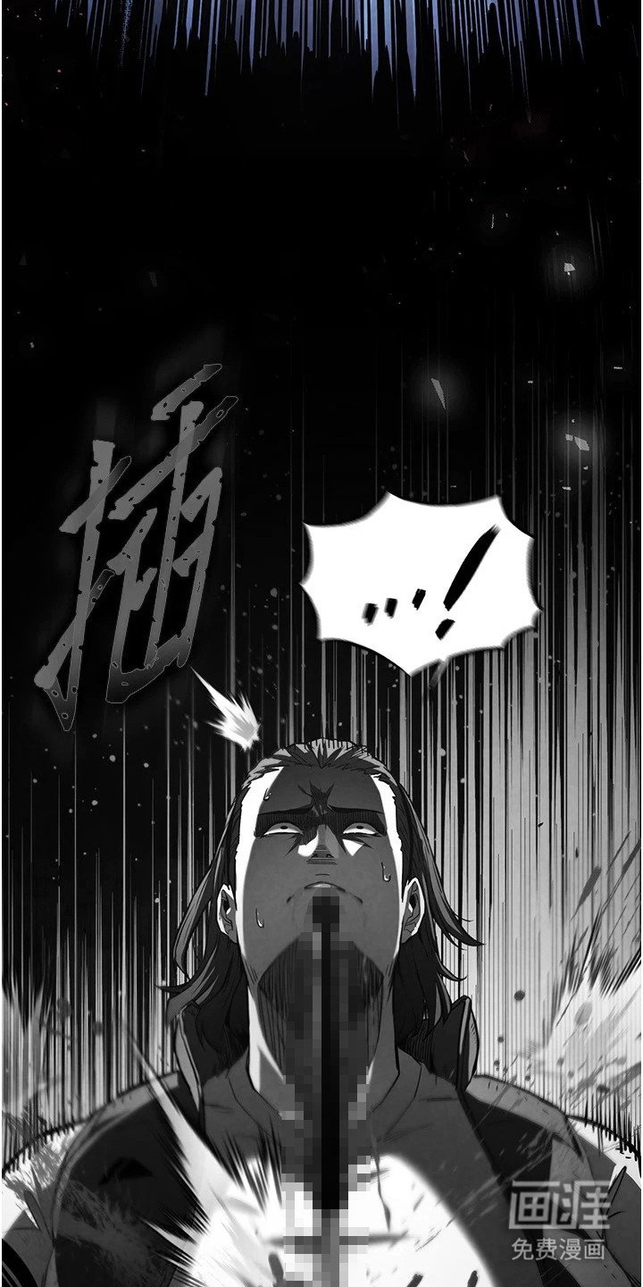第10章：反杀