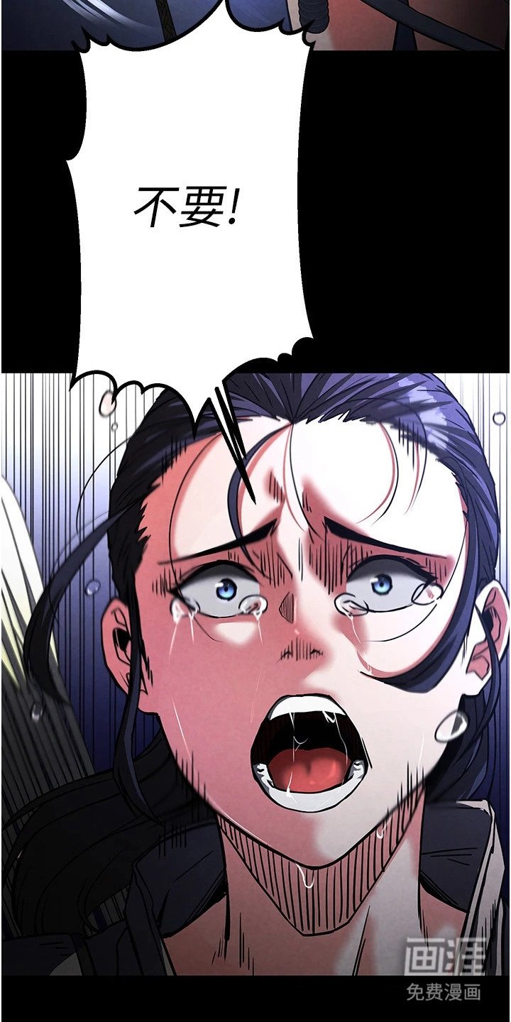 第10章：反杀