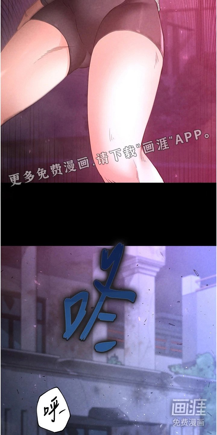 第10章：反杀