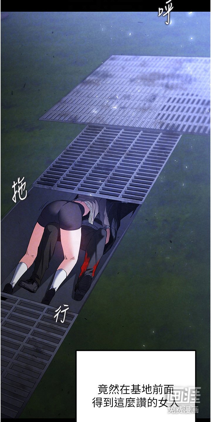 第11章：十分期待