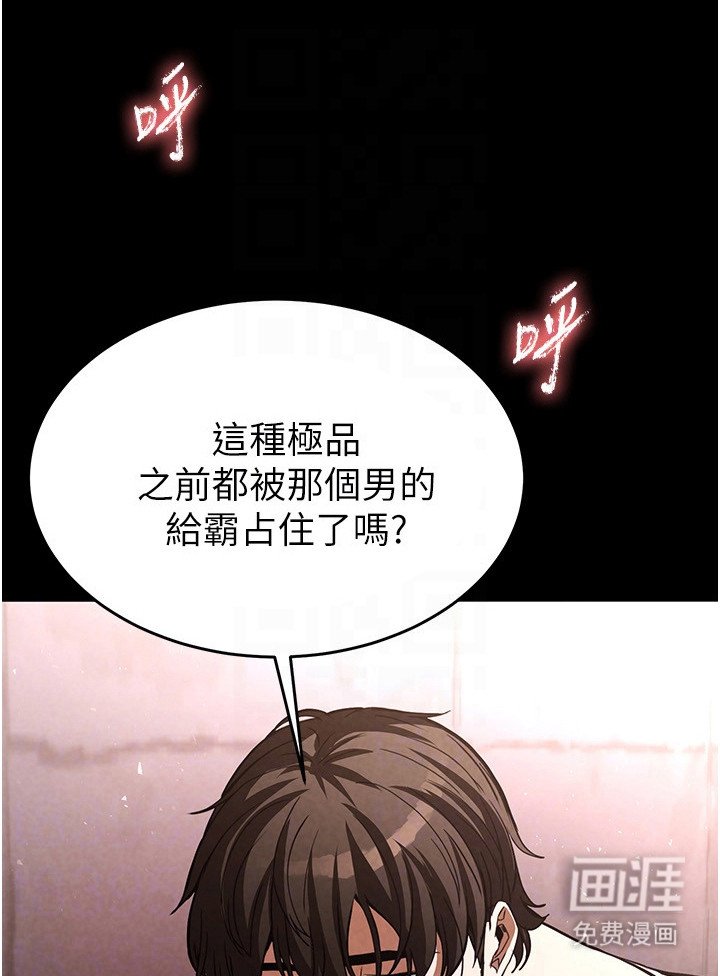 第11章：十分期待