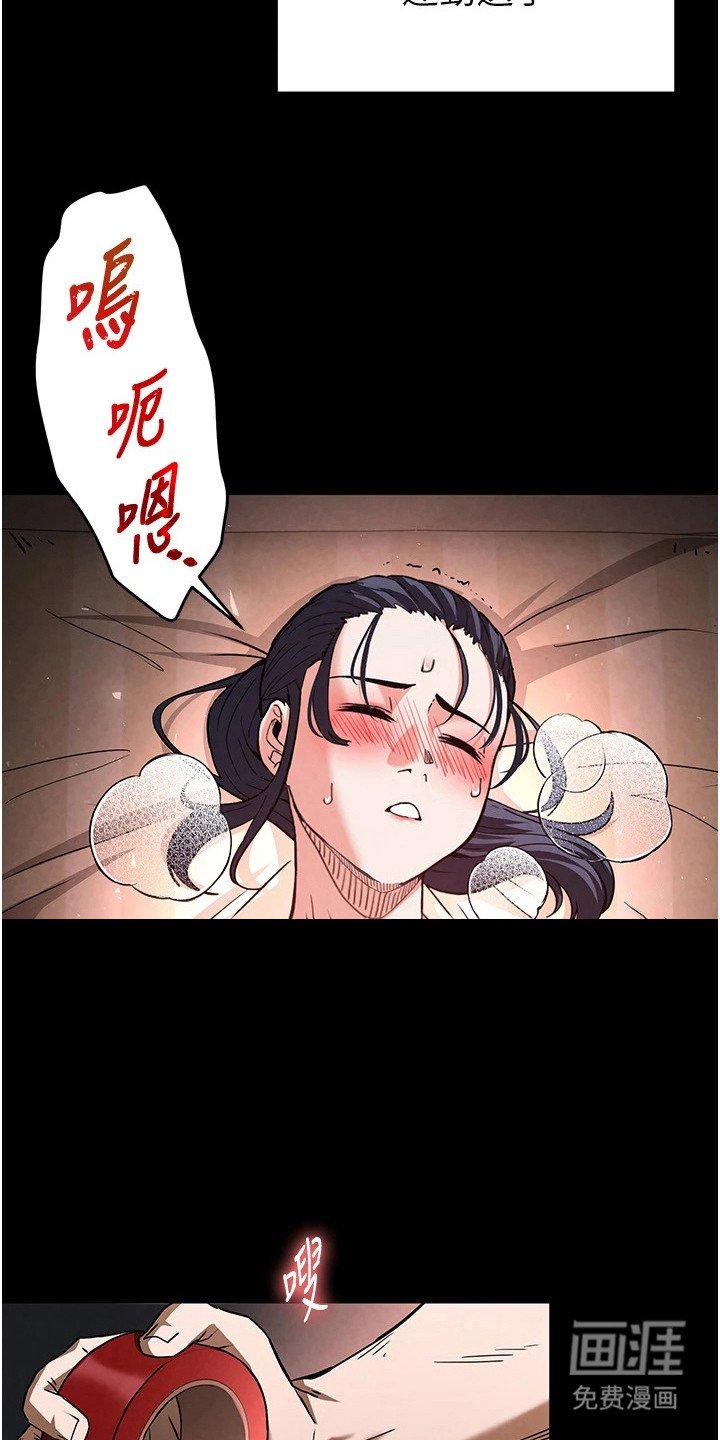 第11章：十分期待