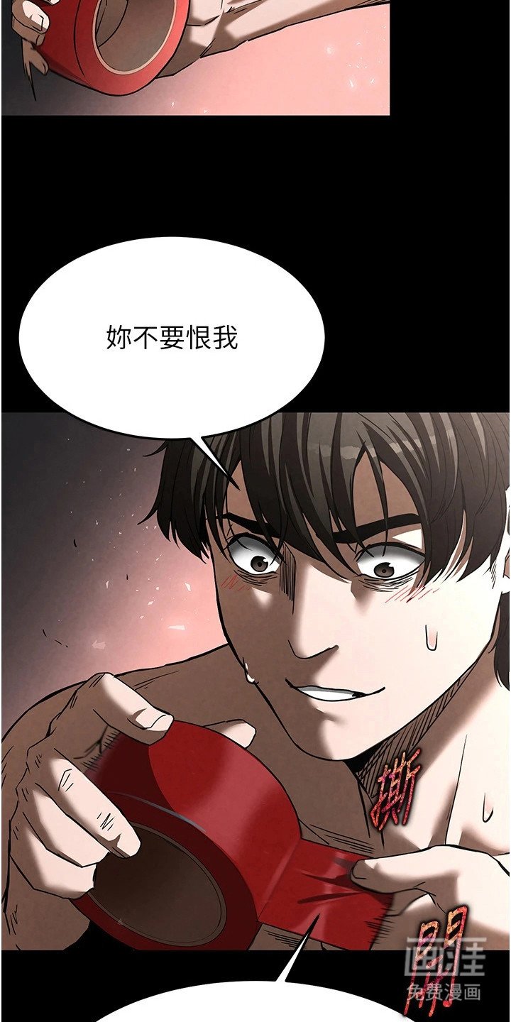 第11章：十分期待