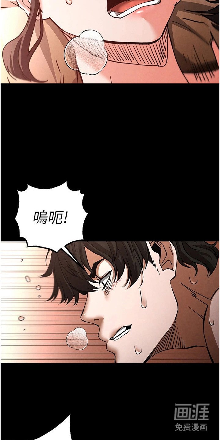 第11章：十分期待