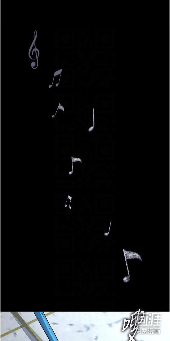 第13章：态度强势