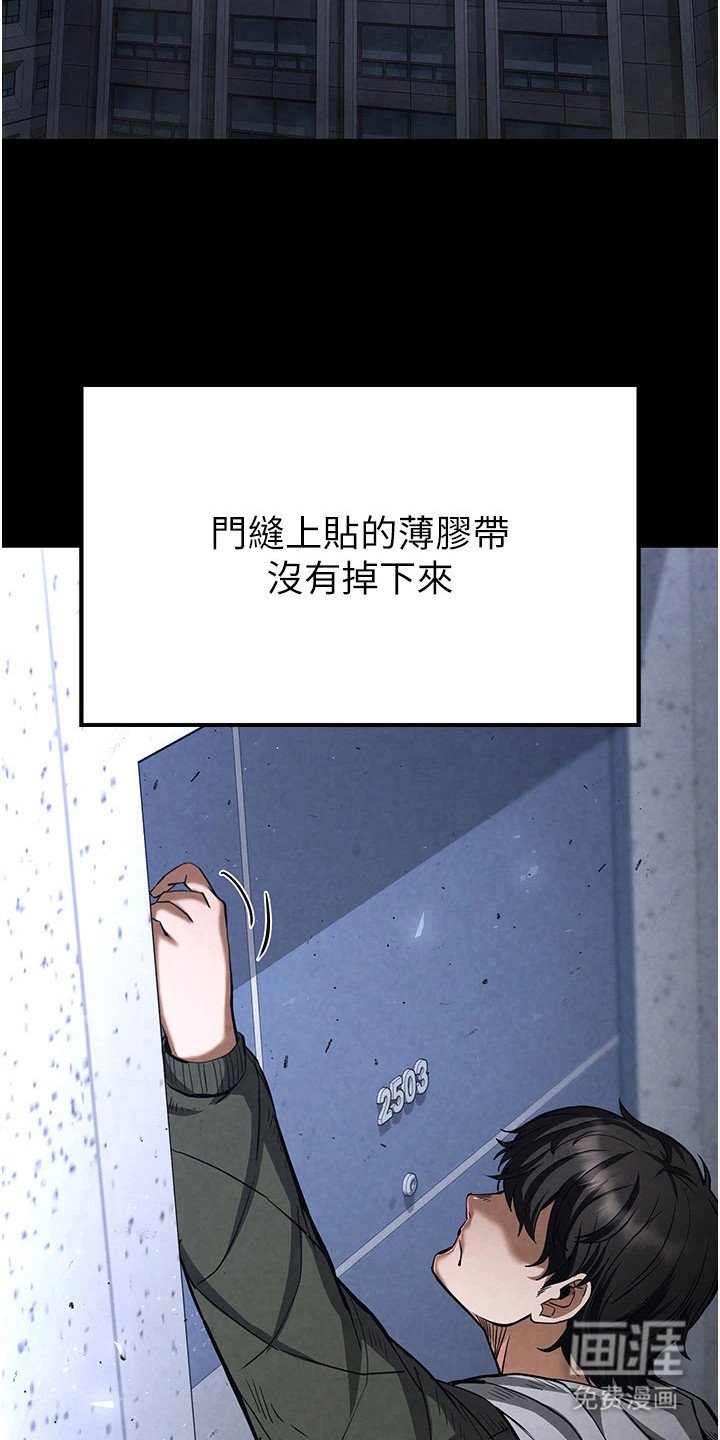 第15章：友善的接待