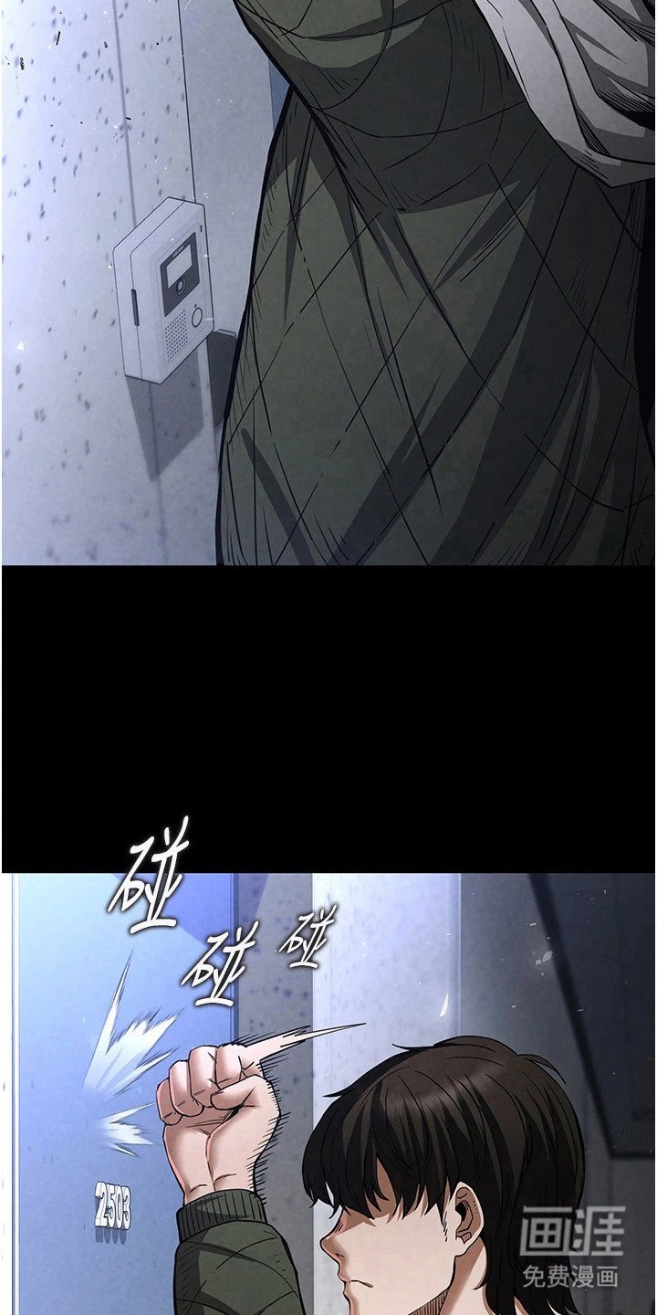 第15章：友善的接待