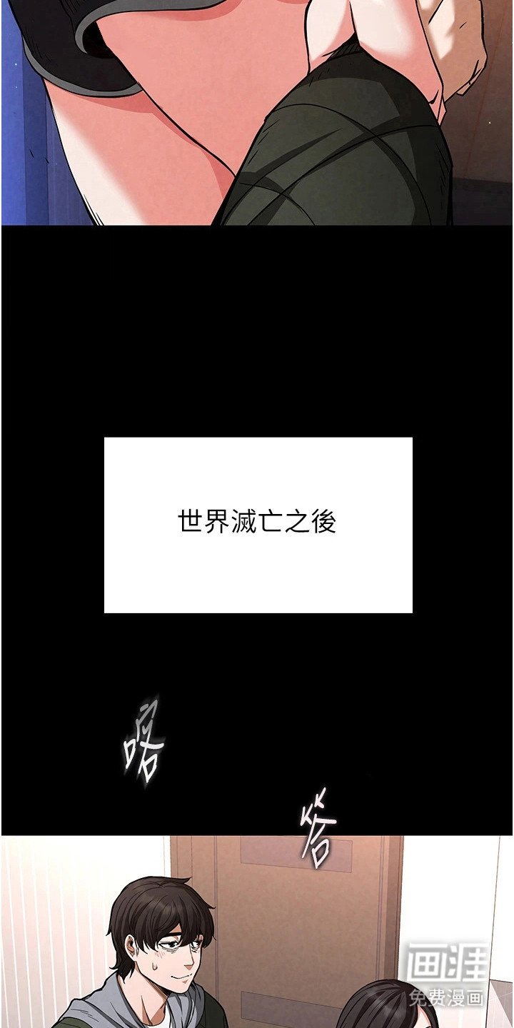 第15章：友善的接待