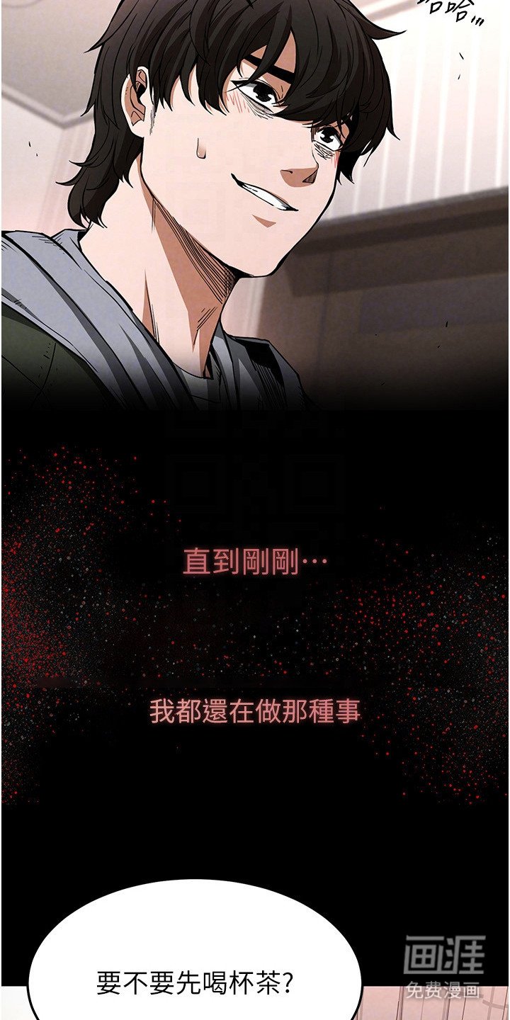 第15章：友善的接待
